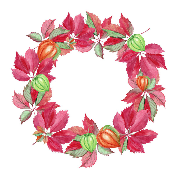 Wreath of red leaves of grapes watercolor, hand drawn illustration - Φωτογραφία, εικόνα