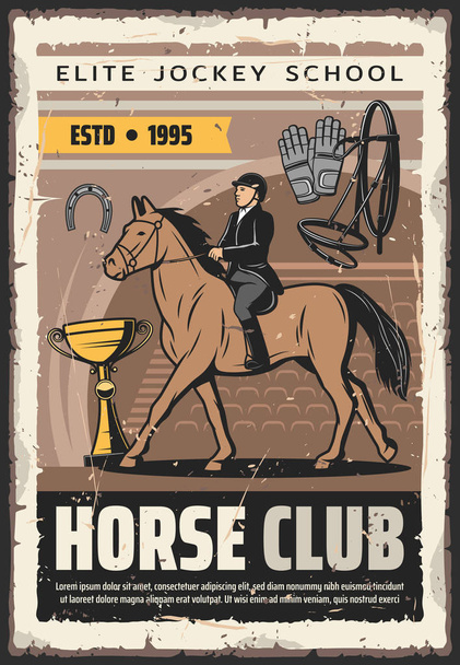 Elite jockey sport school. Horse rider poster - Vector, Image
