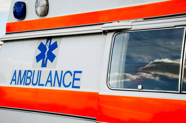 Ambulance Logo na autě - Fotografie, Obrázek