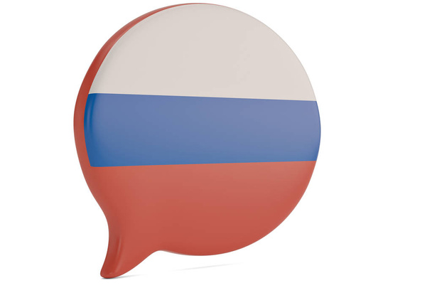 National flag in speech bubble isolated on white background. 3D illustration. - Fotó, kép