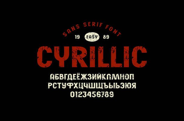 Απόθεμα διάνυσμα sans serif γραμματοσειρά, το αλφάβητο, τυπογραφία. Κυριλλικά γράμματα και αριθμούς με vintage υφή για το σχεδιασμό λογότυπου και τίτλο. Έγχρωμη εκτύπωση σε μαύρο φόντο - Διάνυσμα, εικόνα