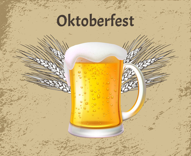 Oktoberfest Poster Craft Beer with Foam, Glass Mug - Vector, Imagen