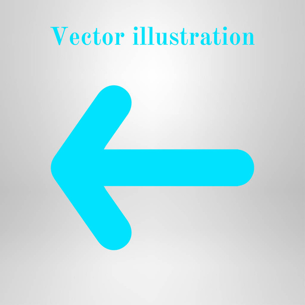 Arrow icon. Pointer direction for land navigation. - Vector, Image