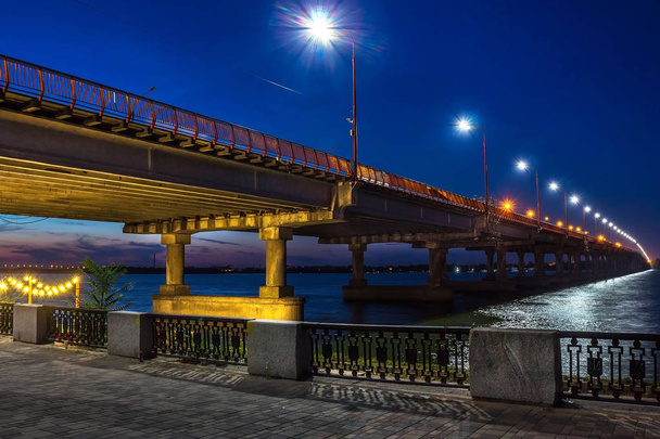 Merkez Köprüsü New Bridge, şehir Dnipro, Ukrayna - Fotoğraf, Görsel