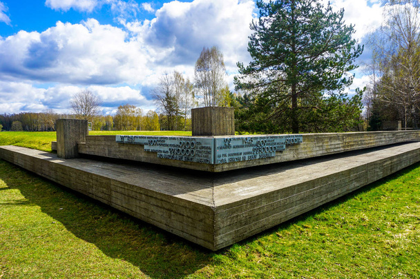 Меморіал Хатині комплексного Меморіалу вічне для людей, які померли - Фото, зображення