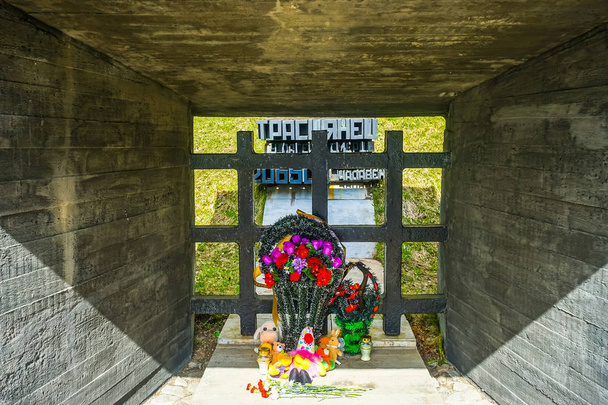 Меморіал Хатині комплекс жертви чисел напис вбили німецькі фашисти - Фото, зображення