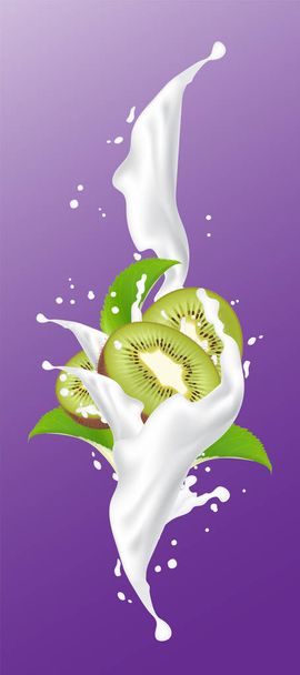 Kiwi-melk SAP splash. Heldere kiwi spatten yoghurt ontwerpelementen. Dalende kiwi segmenten met bladeren. Vectorillustratie. - Vector, afbeelding