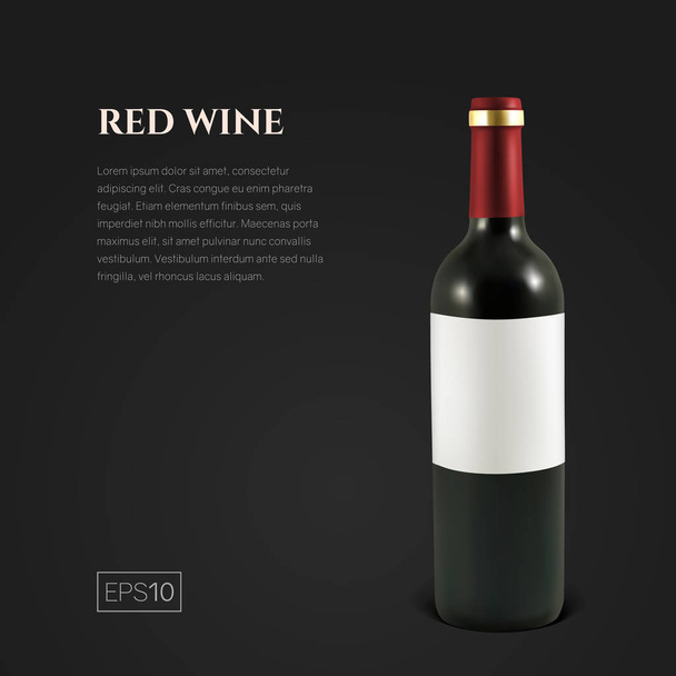 Φωτορεαλιστική μπουκάλι κόκκινο κρασί πάνω σε μαύρο φόντο - Διάνυσμα, εικόνα