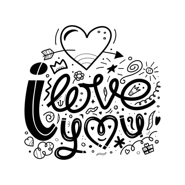 Seni seviyorum, illüstrasyon doodle. Bir elle çizilmiş yazı, ilham tırnak işareti mesaj kartı. - Vektör, Görsel