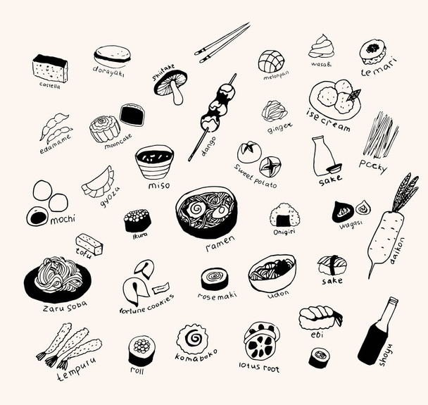 Japon yemekleri. Hat sanat küme - Vektör, Görsel