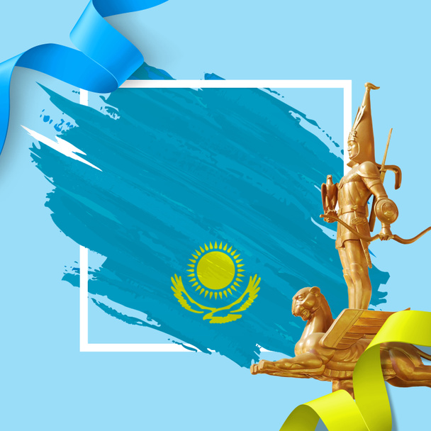 Kazakistan bağımsızlık günü, ulusal bayram - Fotoğraf, Görsel