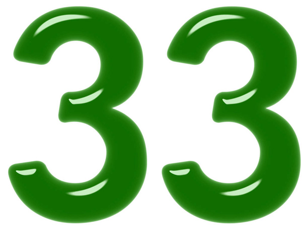Номер 33, 33, изолирован на белом фоне, 3d рендеринг
 - Фото, изображение