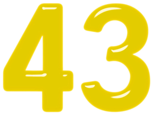 Номер 43, сорок три, выделено на белом фоне, 3d рендеринг
 - Фото, изображение