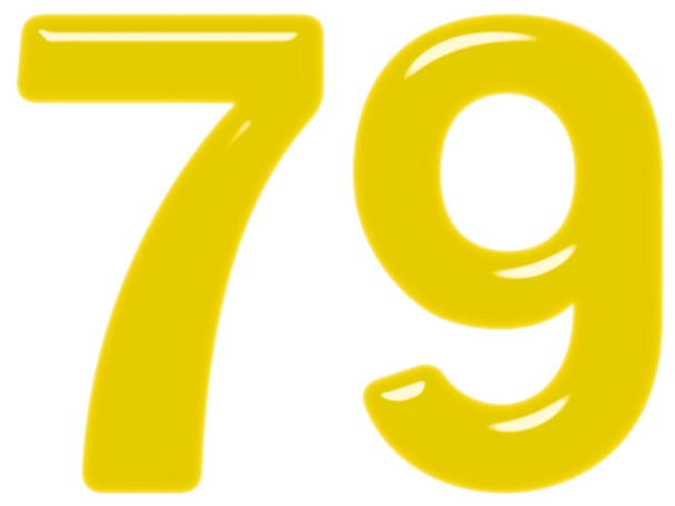 Номер 79, семьдесят девять, выделено на белом фоне, 3d рендеринг
 - Фото, изображение