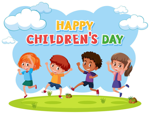 Ευτυχισμένη απεικόνιση πρότυπο ημέρα των παιδιών - Διάνυσμα, εικόνα