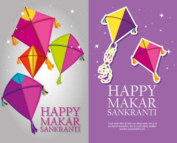 Ορίστε χαρταετούς για να γιορτάσει την τελετή makar sankranti - Διάνυσμα, εικόνα