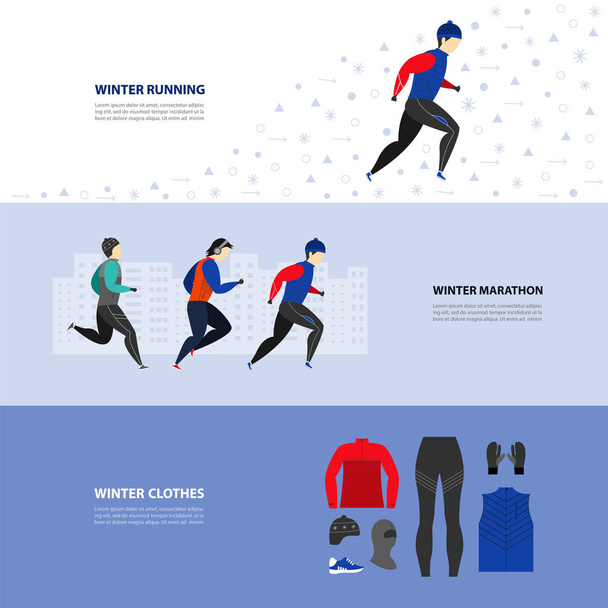 Set of vector brochure cards. Sport concept. Winter running.  - Vector, Image