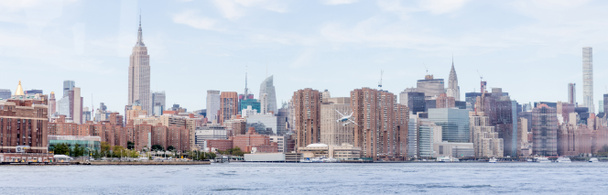 Panoramiczny widok z New York City, Stany Zjednoczone Ameryki - Zdjęcie, obraz