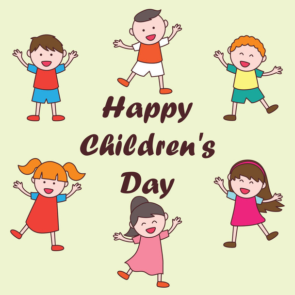 Happy children's day text with cartoon children characters, colorful vector illustration.  - Вектор,изображение