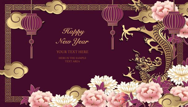 Happy Chinese new year retro gold relief pink peony flower lantern dragon cloud and lattice frame. (Chinese Translation : Happy new year) - Vector, Image