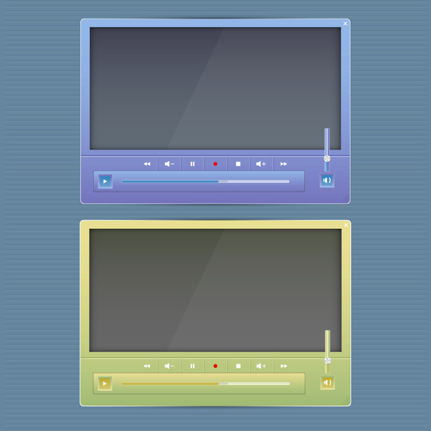 Multimedia Button interface vector illustration  - Wektor, obraz