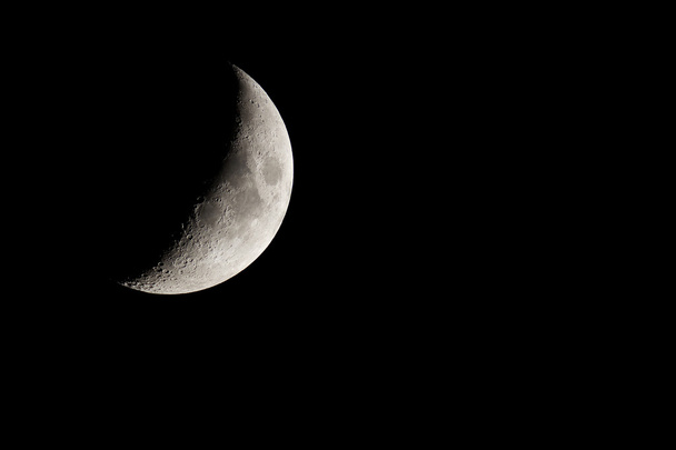 Σελήνη - Φωτογραφία, εικόνα