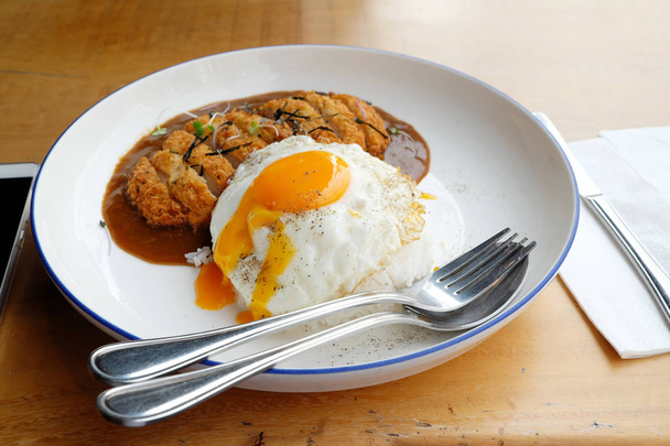 Ízletes csirke Katsu Curry - Fotó, kép