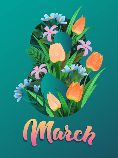 幸せな女性の日, チラシ, 3 月 8 日花とお祝いカード - ベクター画像