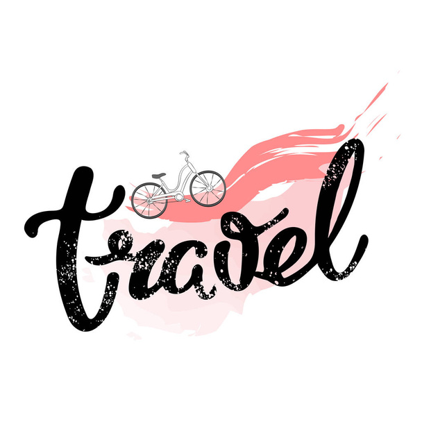 Travel phrase motivator. Visualization of dreams. A motivational poster on the journey, and the painted font. Vector illustration - Vektor, Bild