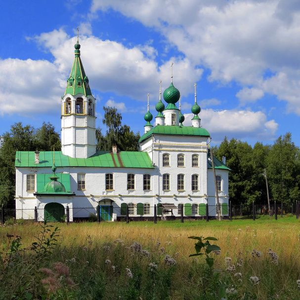 Tutaev town. Yaroslavl region. Russia. - Foto, Imagem