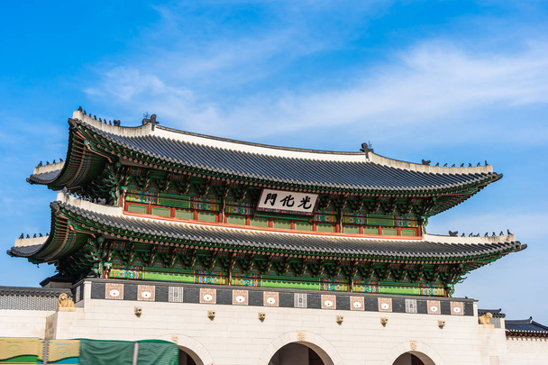 Beautiful architecture building Gyeongbokgung palace in Seoul South Korea - Photo, Image