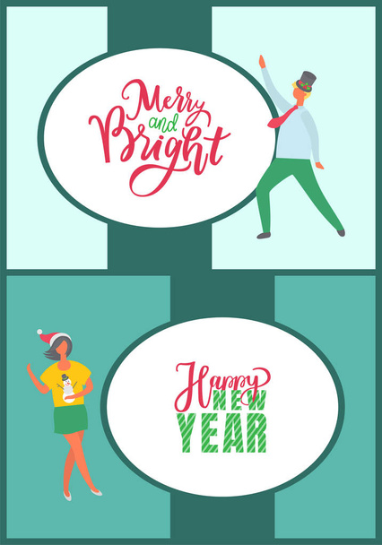 Merry and Bright Holidays, Happy New Year Postcard - Διάνυσμα, εικόνα