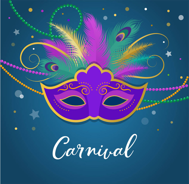 Mardi Gras - Fat Tuesday Carnival celebration template - Vector, Image