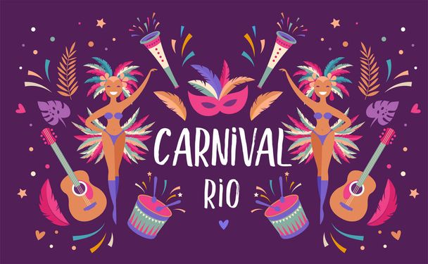 Carnaval brésilien, festival de musique, modèle de flyer de mascarade
 - Vecteur, image