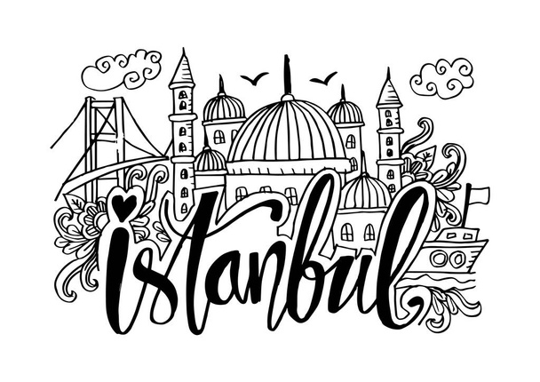 イスタンブールの描かれたシンボルを手します。. - ベクター画像