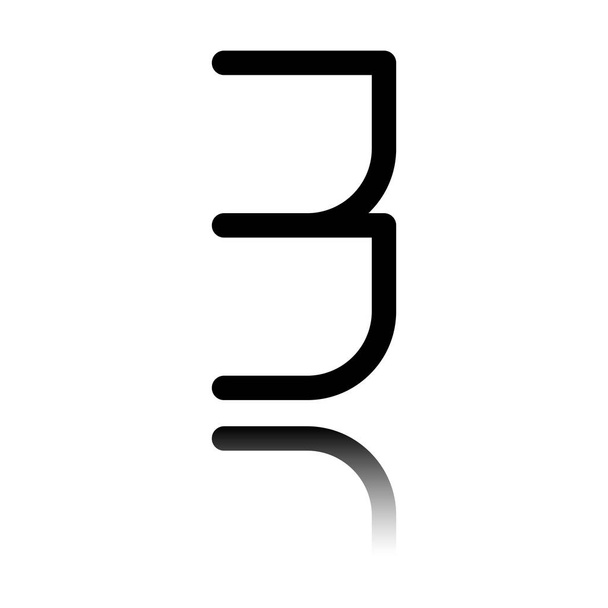 Number 3, numeral, three. Black icon with mirror reflection on white background - Vector, Image