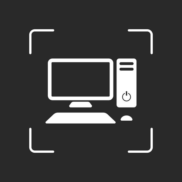Προσωπικό υπολογιστή, pc. Κεντρική μονάδα επεξεργασίας, οθόνη, πληκτρολόγιο και ποντίκι. Λευκό αντικείμενο στην κάμερα αυτόματης εστίασης σε σκούρο φόντο - Διάνυσμα, εικόνα