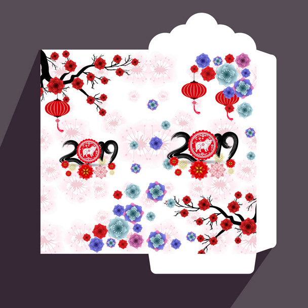 Čínský Nový rok červenou ikonku plochý, rok prasete 2019 - Vektor, obrázek