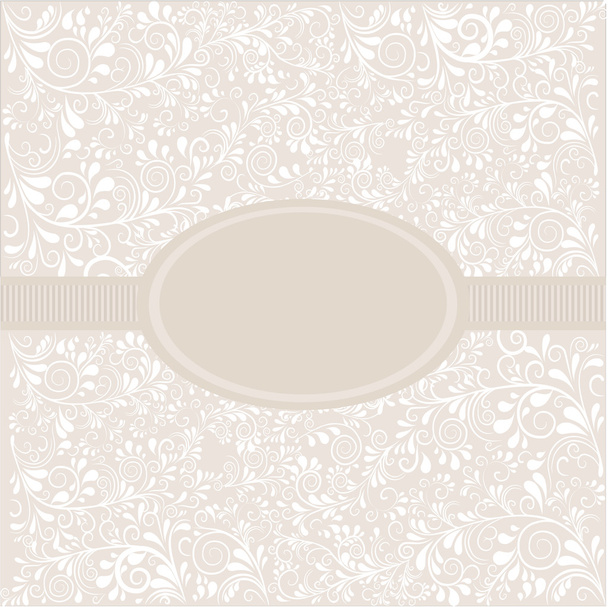Background in beige - Вектор, зображення