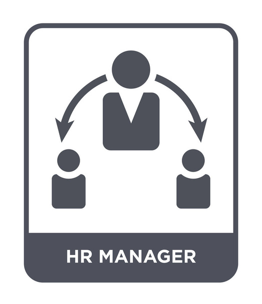 HR manager ikonjára trendi design stílusban. HR manager ikonjára elszigetelt fehér background. HR manager vector icon egyszerű és modern lapos szimbólum. - Vektor, kép