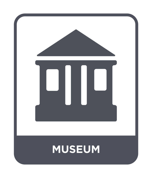 icône du musée dans le style design à la mode. icône du musée isolé sur fond blanc. musée icône vectorielle symbole plat simple et moderne
. - Vecteur, image