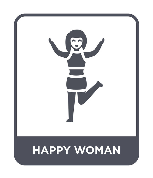 幸せな女トレンディなデザイン スタイルのアイコン。幸せな女のアイコンは、白い背景で隔離。幸せな女ベクトル アイコン シンプルでモダンなフラット記号. - ベクター画像
