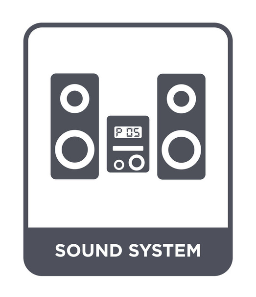 sound system icon in trendy design style. sound system icon isolated on white background. sound system vector icon simple and modern flat symbol. - Vector, Image