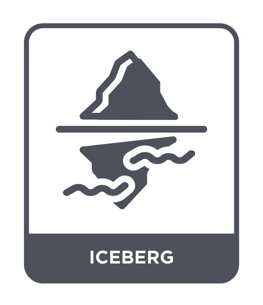 икона айсберга в модном стиле дизайна. значок айсберга изолирован на белом фоне. Значок вектора айсберга простой и современный плоский символ
. - Вектор,изображение