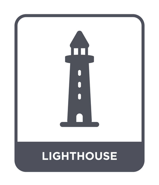 vuurtoren pictogram in trendy stijl. vuurtoren pictogram geïsoleerd op een witte achtergrond. Lighthouse vector pictogram eenvoudige en moderne platte symbool. - Vector, afbeelding