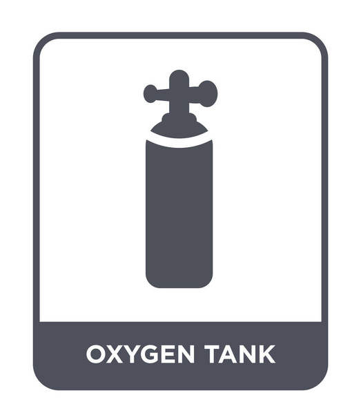 icône de réservoir d'oxygène dans un style design tendance. icône de réservoir d'oxygène isolé sur fond blanc. icône vectorielle réservoir d'oxygène symbole plat simple et moderne
. - Vecteur, image