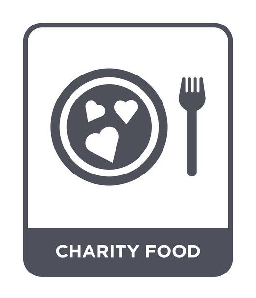Charity Food Ikone im trendigen Design-Stil. Charity Food Ikone isoliert auf weißem Hintergrund. Charity Food Vektor Symbol einfache und moderne flache Symbol. - Vektor, Bild