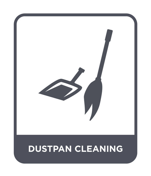 dustpan cleanin icon in trendy design style. dustpan cleanin icon isolated on white background. dustpan cleanin vector icon simple and modern flat symbol. - Vector, Image