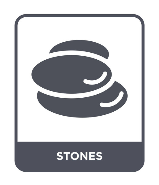 トレンディなデザイン スタイルの石アイコン。アイコンは、白い背景で隔離の石します。石ベクトル アイコン シンプルでモダンなフラット記号. - ベクター画像