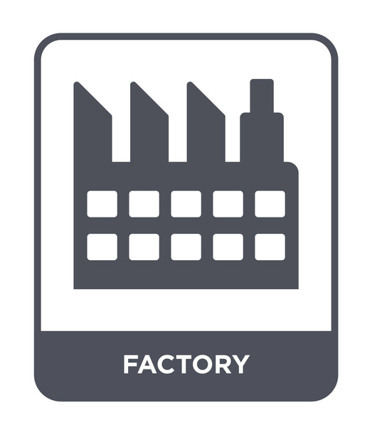 het pictogram van de fabriek in trendy stijl. fabriek pictogram geïsoleerd op een witte achtergrond. fabriek vector pictogram eenvoudige en moderne platte symbool. - Vector, afbeelding